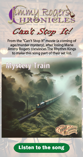Prof-Rem-Song-Ad-Mystery-Train